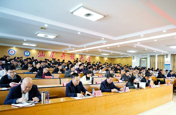 农村生活污水如何治理？汕尾这场培训班告诉你