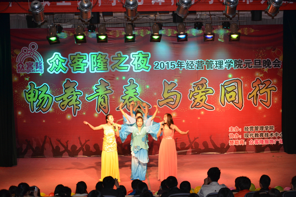 歌伴舞《芦花》 演唱:王晗毛妮 伴舞:高歌、赵双、孙玉雪等